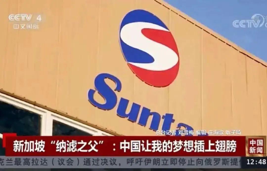 suncitygroup太阳集团(中国)-官方网站