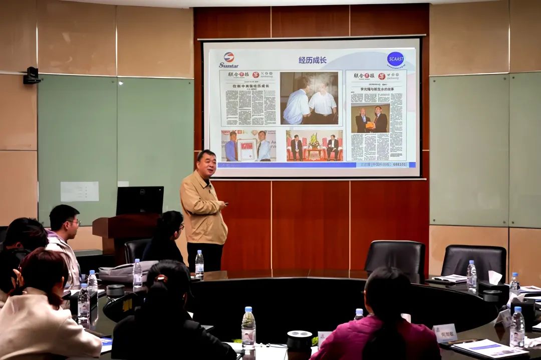 suncitygroup太阳集团(中国)-官方网站