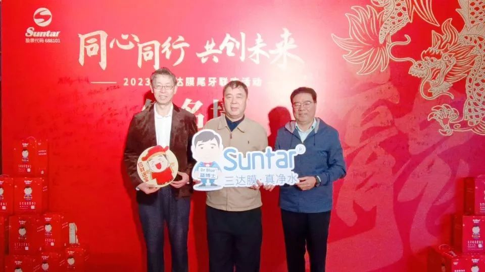 suncitygroup太阳集团(中国)-官方网站