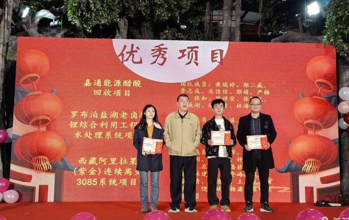 suncitygroup太阳集团(中国)-官方网站