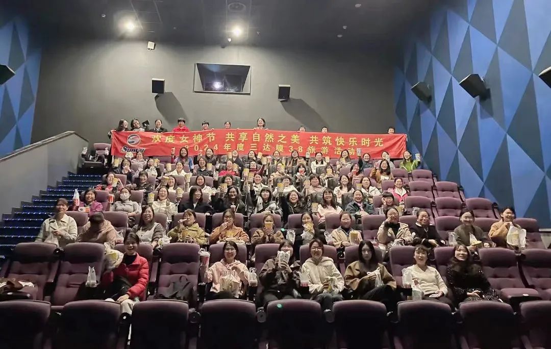 suncitygroup太阳集团(中国)-官方网站