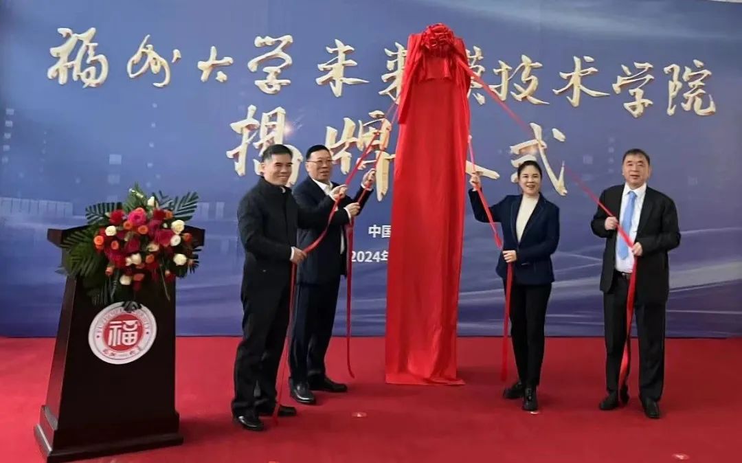 suncitygroup太阳集团(中国)-官方网站