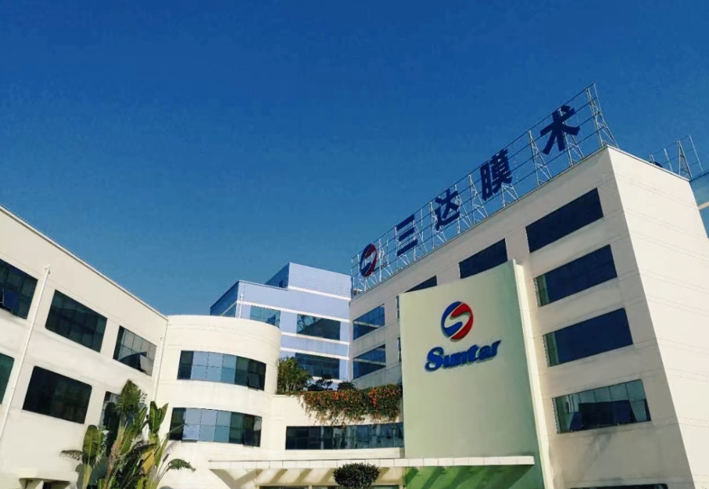 suncitygroup太阳集团(中国)-官方网站