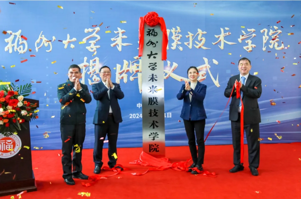 suncitygroup太阳集团(中国)-官方网站