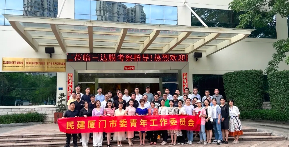 suncitygroup太阳集团(中国)-官方网站