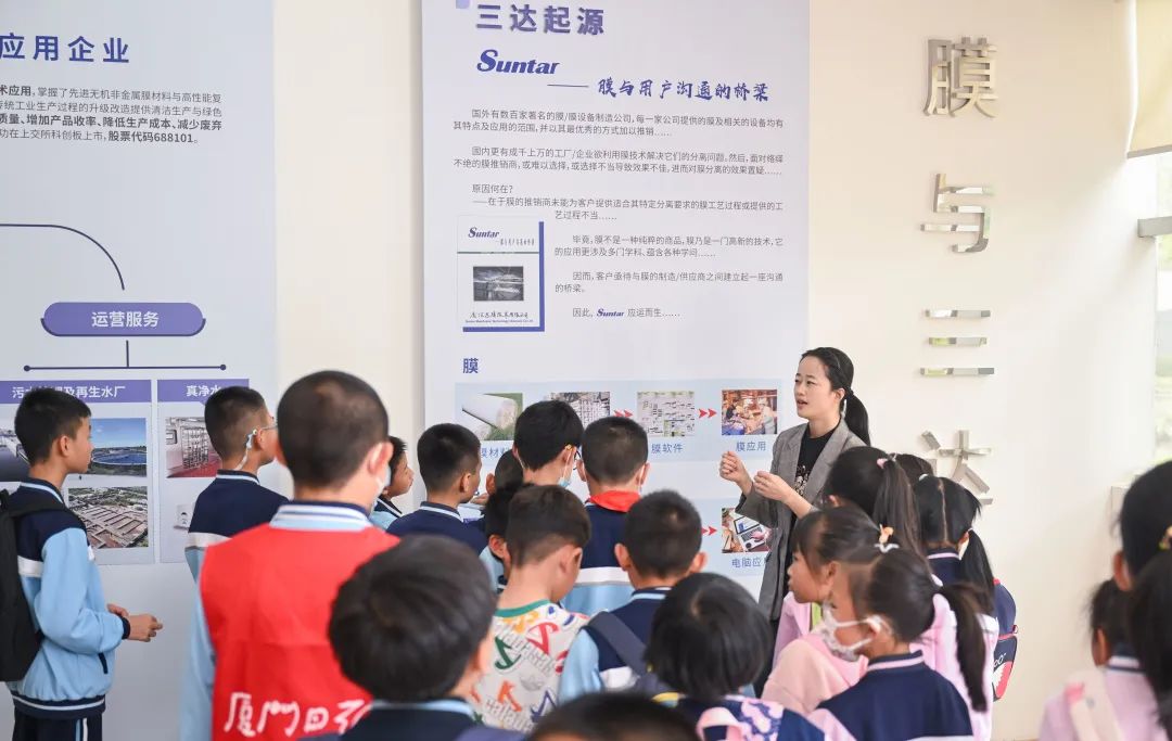 suncitygroup太阳集团(中国)-官方网站