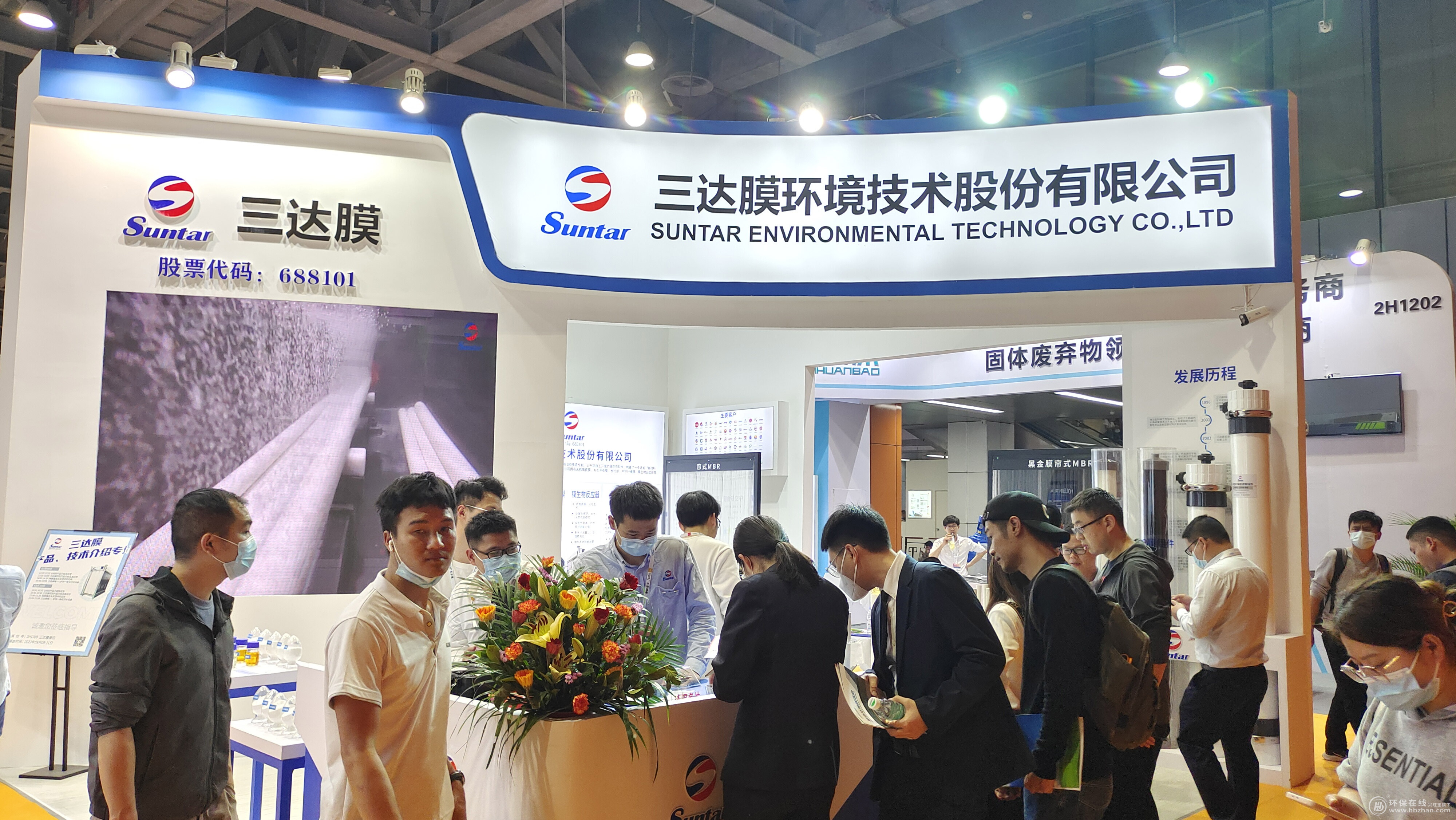 suncitygroup太阳集团(中国)-官方网站