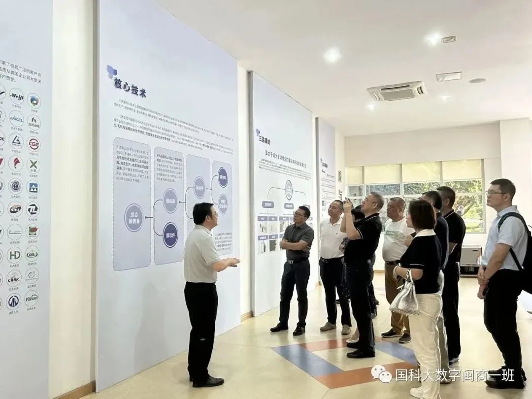 suncitygroup太阳集团(中国)-官方网站