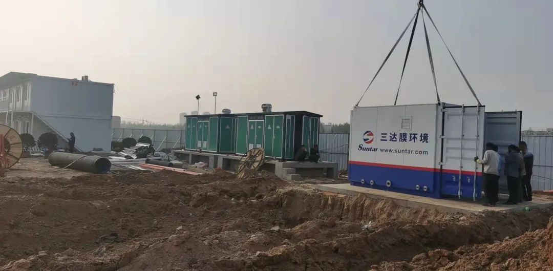 suncitygroup太阳集团(中国)-官方网站