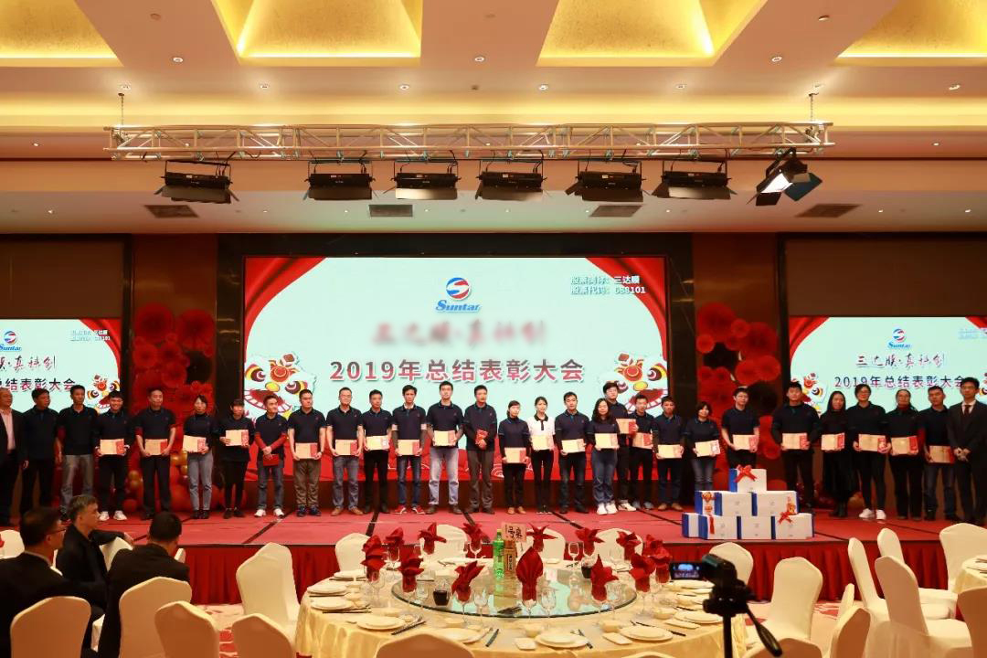 suncitygroup太阳集团(中国)-官方网站