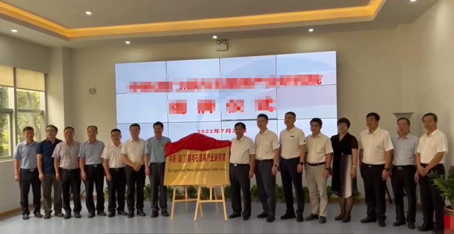 suncitygroup太阳集团(中国)-官方网站