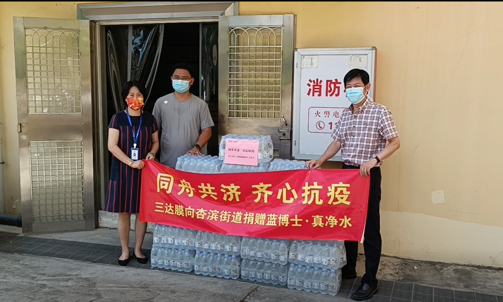 suncitygroup太阳集团(中国)-官方网站