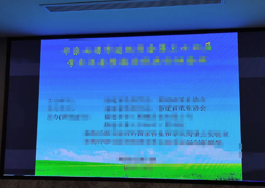 suncitygroup太阳集团(中国)-官方网站