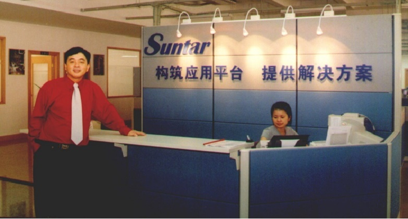 suncitygroup太阳集团(中国)-官方网站