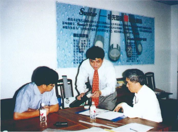 suncitygroup太阳集团(中国)-官方网站