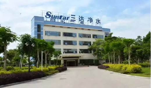 suncitygroup太阳集团(中国)-官方网站