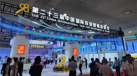 suncitygroup太阳集团(中国)-官方网站