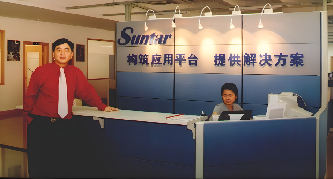 suncitygroup太阳集团(中国)-官方网站