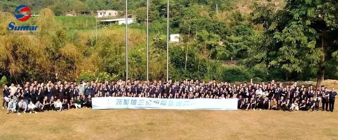 suncitygroup太阳集团(中国)-官方网站