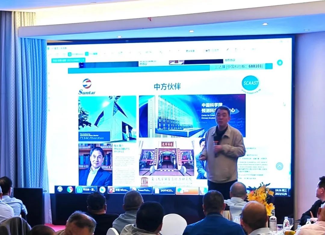 suncitygroup太阳集团(中国)-官方网站