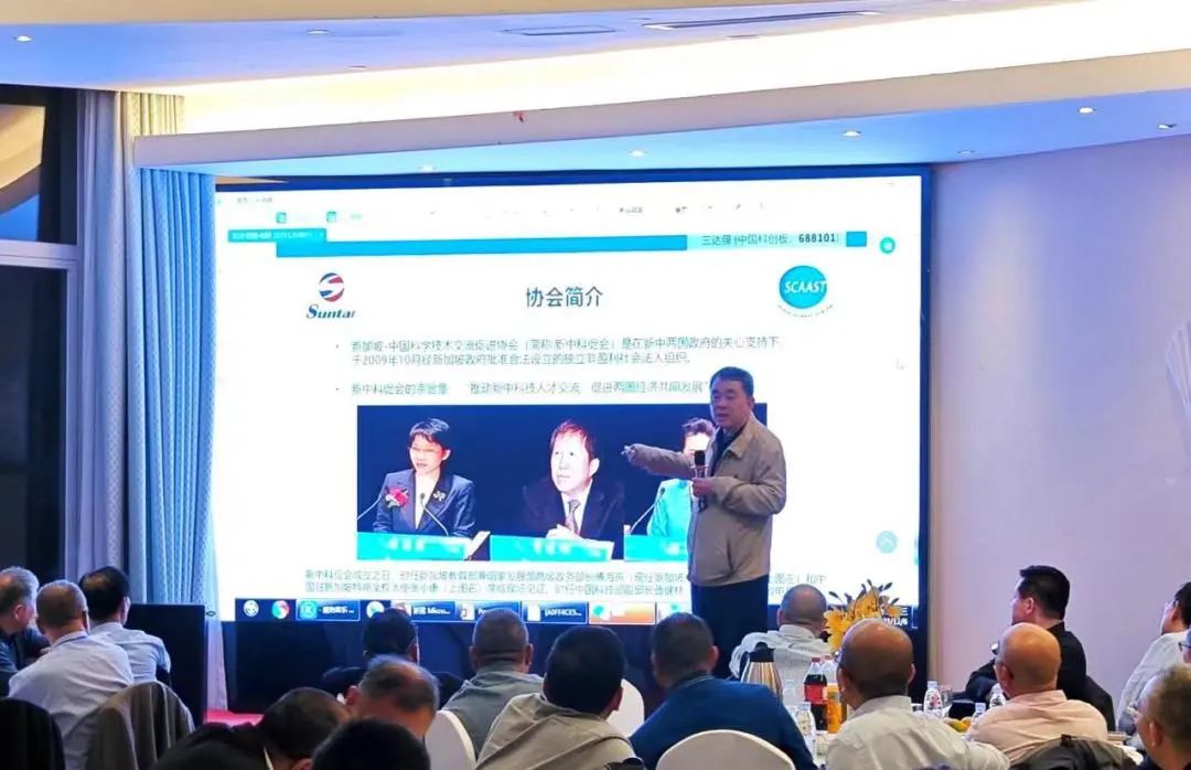 suncitygroup太阳集团(中国)-官方网站