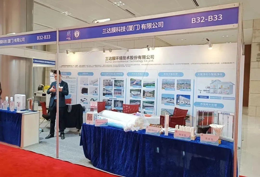 suncitygroup太阳集团(中国)-官方网站