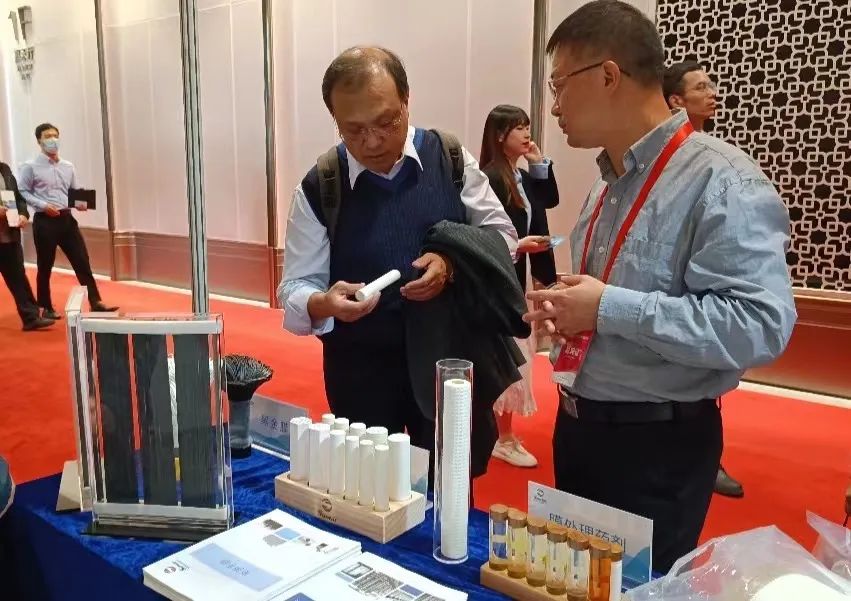 suncitygroup太阳集团(中国)-官方网站