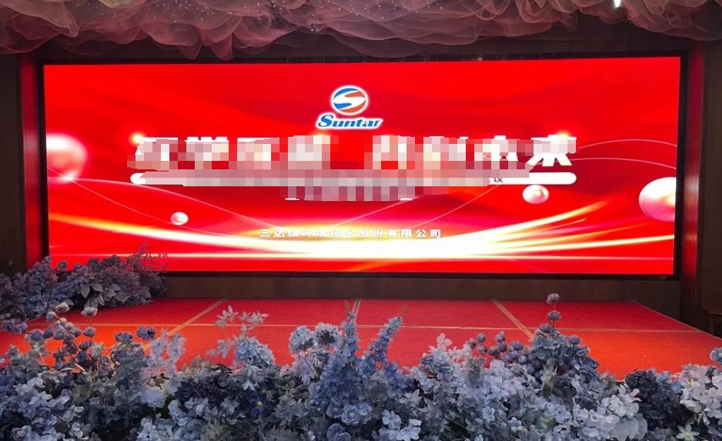 suncitygroup太阳集团(中国)-官方网站