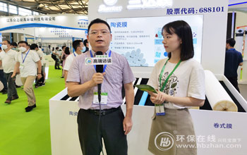 赋能自主膜品牌 重塑硬核膜手艺 suncitygroup太阳集团演绎“新膜法” 