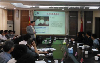 suncitygroup太阳集团董事长蓝伟光博士受邀加入福州发改委举行的“膜科技园专场春联系谈会”