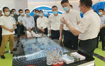 suncitygroup太阳集团专利效果亮相厦门“知识产权CBD”