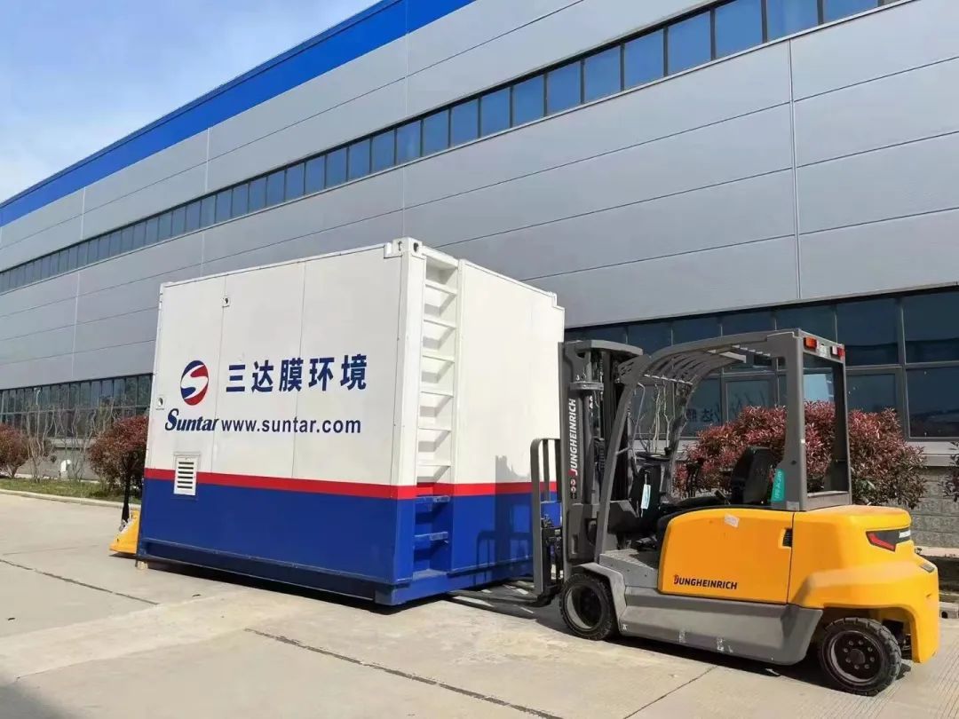 suncitygroup太阳集团(中国)-官方网站