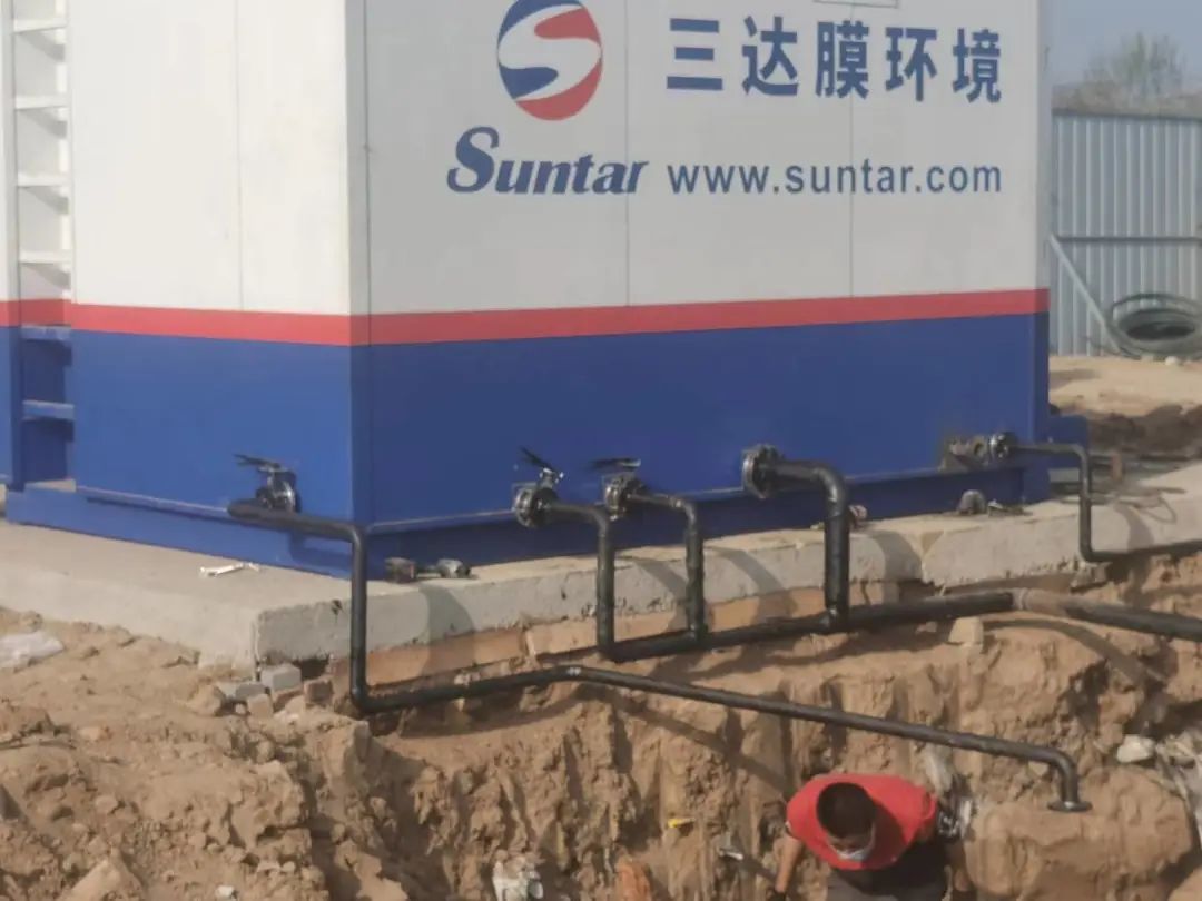 suncitygroup太阳集团(中国)-官方网站