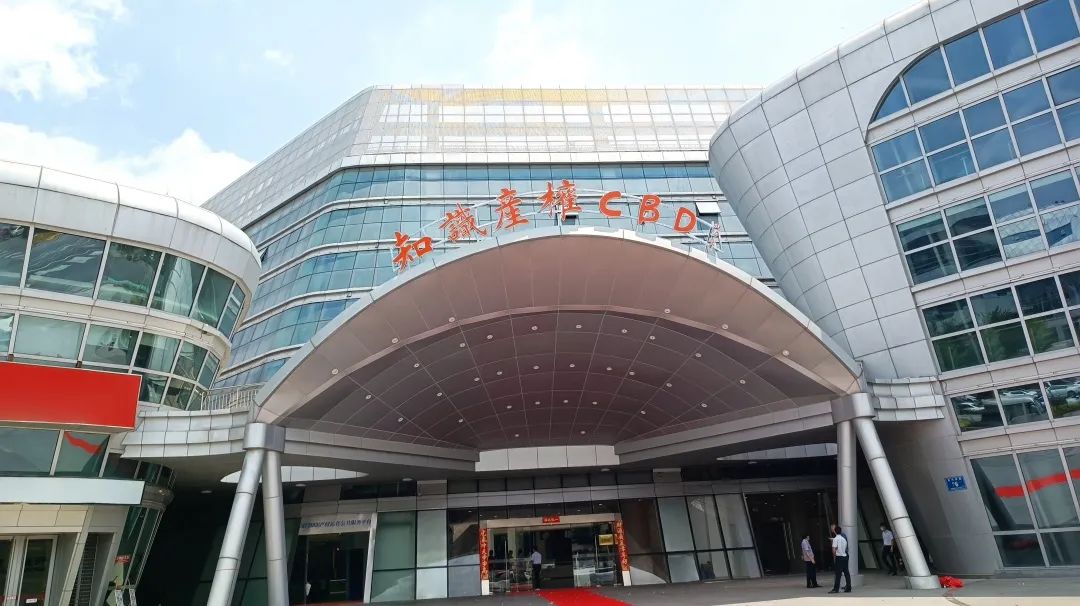 suncitygroup太阳集团(中国)-官方网站