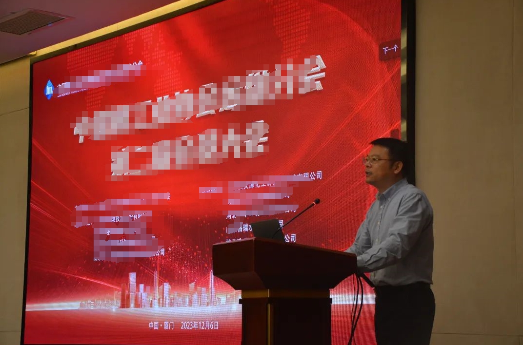 suncitygroup太阳集团(中国)-官方网站