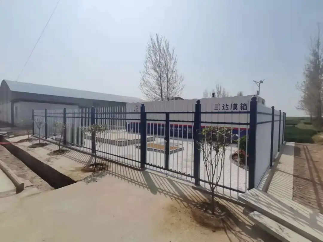 suncitygroup太阳集团(中国)-官方网站