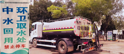 suncitygroup太阳集团(中国)-官方网站