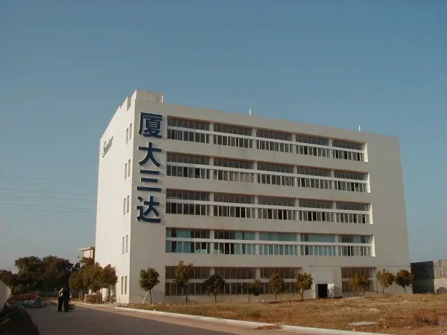 suncitygroup太阳集团(中国)-官方网站