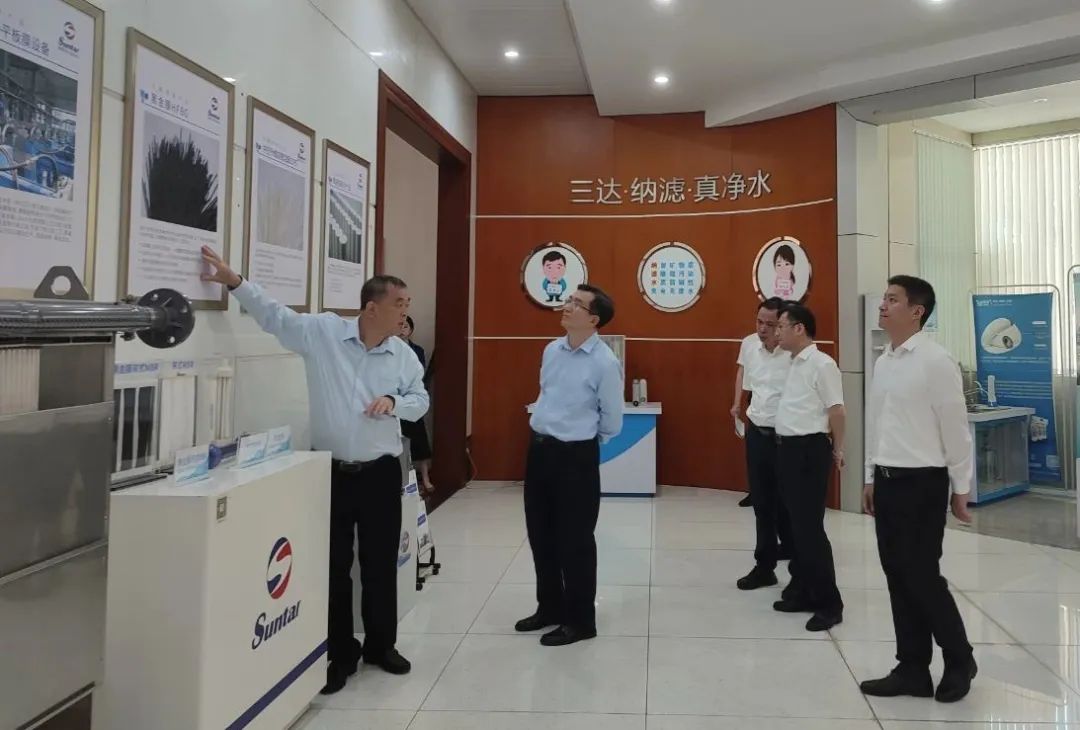 suncitygroup太阳集团(中国)-官方网站