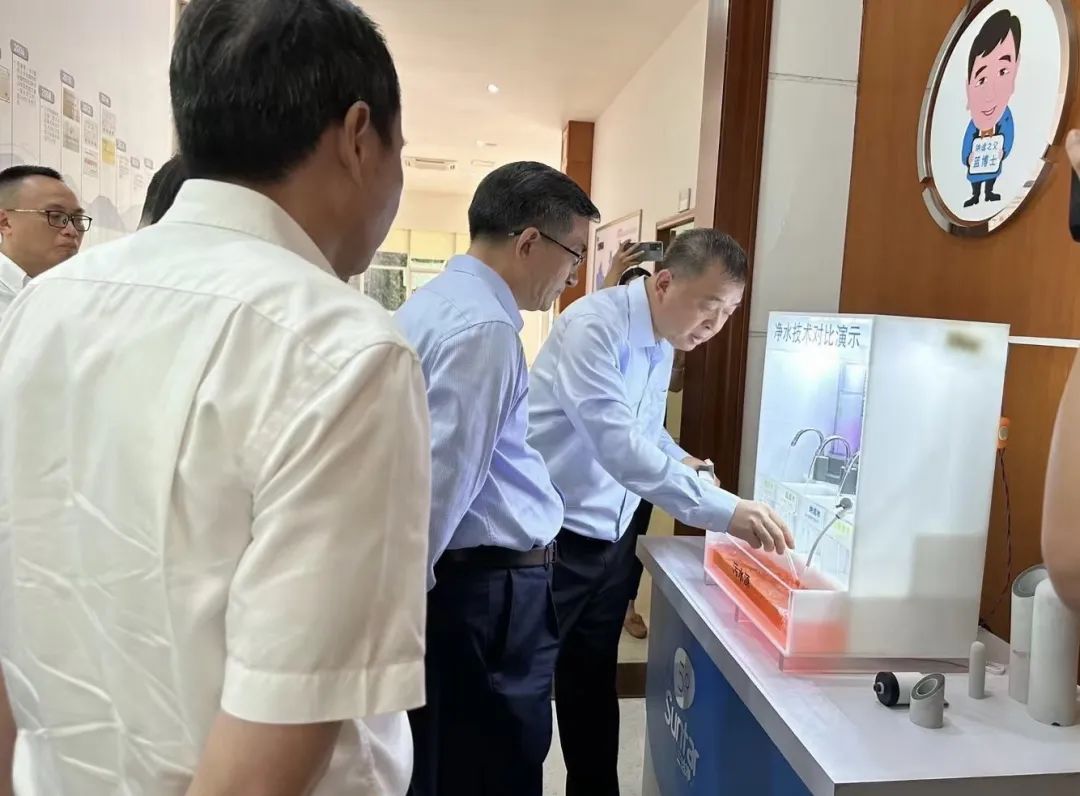 suncitygroup太阳集团(中国)-官方网站