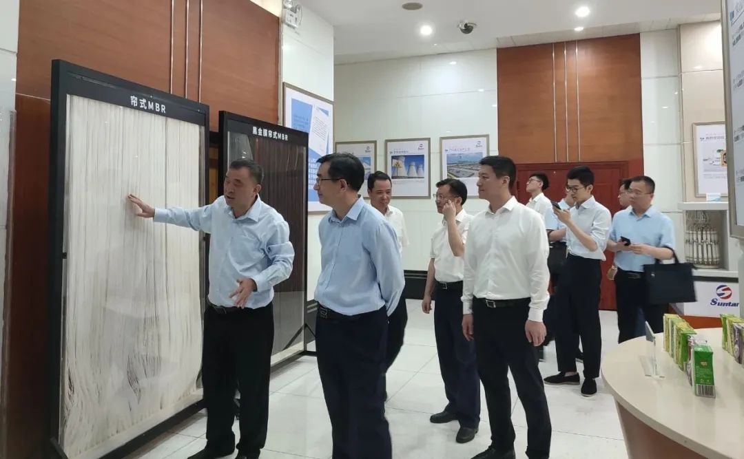 suncitygroup太阳集团(中国)-官方网站