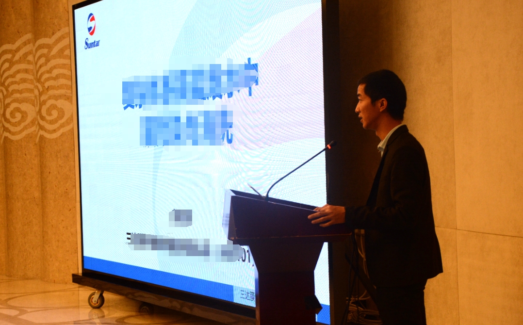 suncitygroup太阳集团(中国)-官方网站