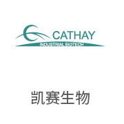 suncitygroup太阳集团相助同伴：凯赛生物