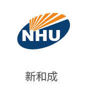 suncitygroup太阳集团相助同伴：新和成