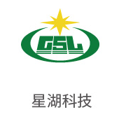 suncitygroup太阳集团相助同伴：星湖科技