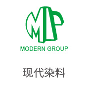 suncitygroup太阳集团相助同伴：现代染料