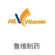 suncitygroup太阳集团相助同伴：鲁维制药