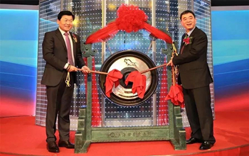 suncitygroup太阳集团在科创板乐成上市