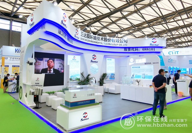 suncitygroup太阳集团(中国)-官方网站