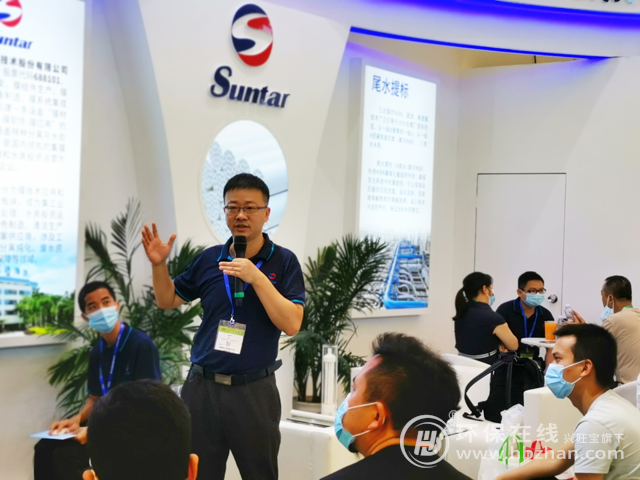 suncitygroup太阳集团(中国)-官方网站